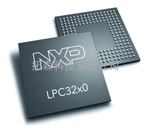 代理NXP集成电路代理 NXP代理商 NXP IC代理商 恩智浦IC代理商 原装现货 