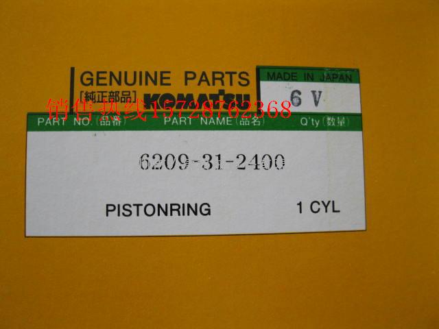 供应小松PC1000-1、PC1500、PC1600、WA320-3、WA350-1、WA380-1