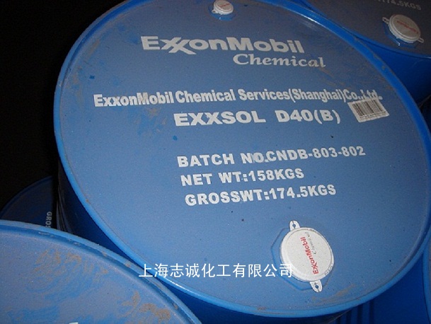 美孚脱芳香烃溶剂 Exxsol D30