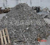 东莞石碣镇废模具废铝废304不锈钢废锌合金废工业铁粉废紫铜渣废电线废锡回收公司