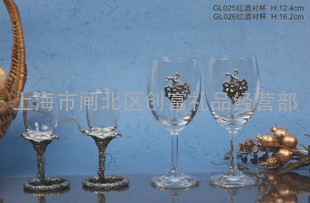 泰国锡器暹罗锡红酒对杯GL026