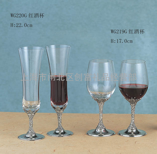 泰国锡器暹罗锡红酒对杯WG219G