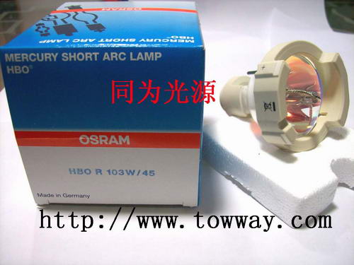 OSRAM XBO R 100W/45 短弧氙灯