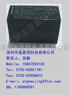 代理继电器FTR-F1CA012V替换JW2SN-DC12V