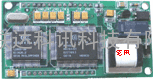 嵌入式TTL专线Modem 嵌入式专线Modem 北京联达科讯