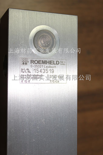 ROEMHELD油缸，ROEMHELD夹紧油缸，ROEMHELD转角油缸