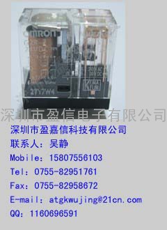 代理欧姆龙继电器G2R-2-DC24V