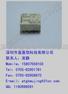 代理继电器B3GA4.5Z替换松下AGQ200A4H