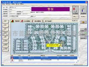 PTK-2000警讯中心管理软件