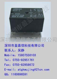 代理欧姆龙继电器G5V-2-5VDC替换RY5W-K