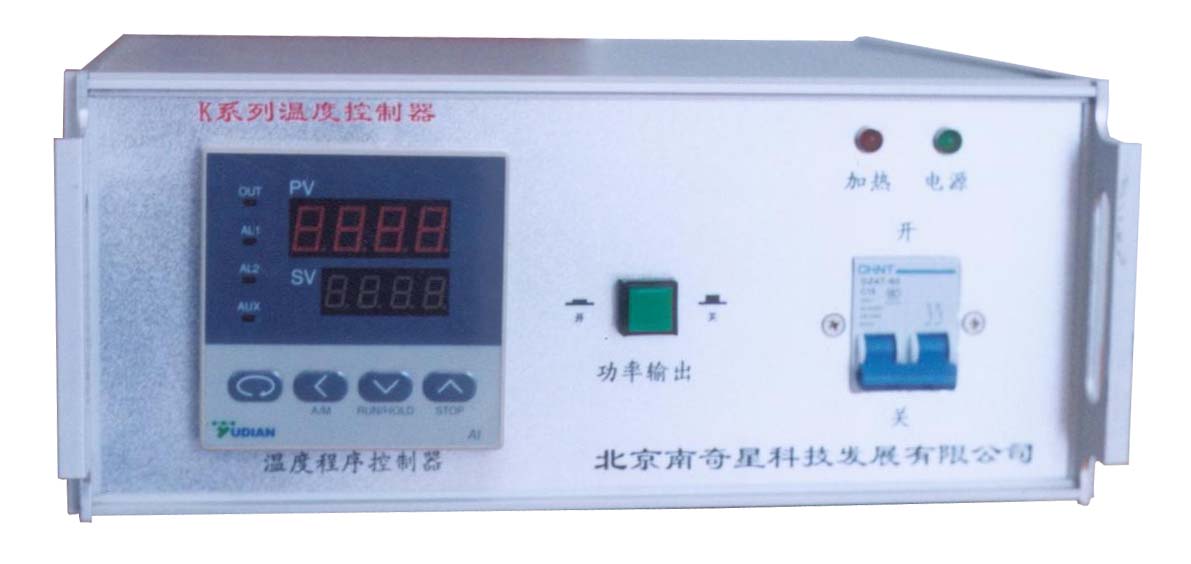 生产K系列多路单路温度控制器系列
