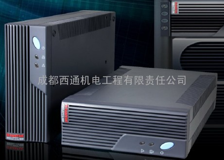 山特UPS|成都UPS|山特西南总代理|山特后备式UPS MT500-1000