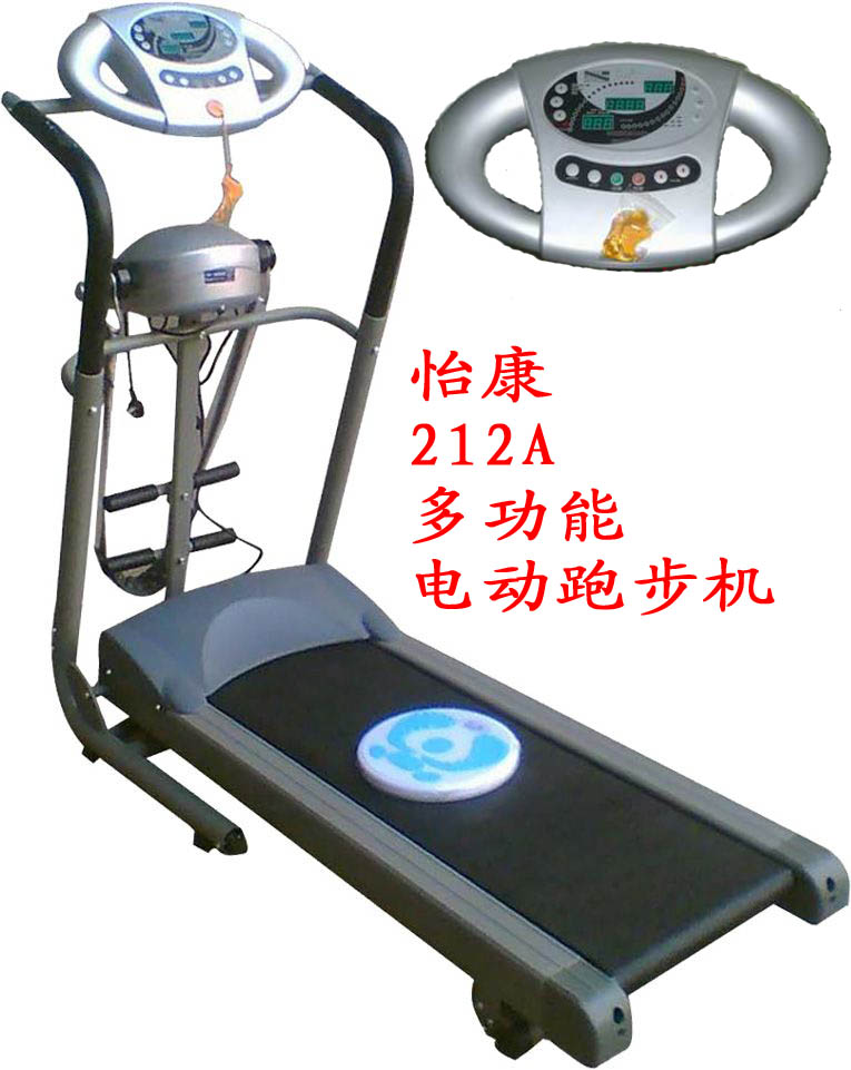 实用型212A东莞跑步机深圳跑步机广州跑步机惠州跑步机多功能电动跑步机厂家直销