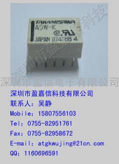 代理NEC继电器EA2-5V替换A5W-K