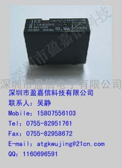 代理功率继电器FTR-F3AA024E-HA