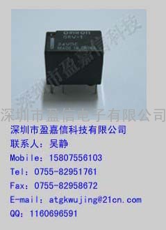 代理欧姆龙继电器G5V-1-24VDC替换SY24W-K