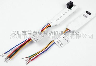 PTK-7560单防区输入输出模块