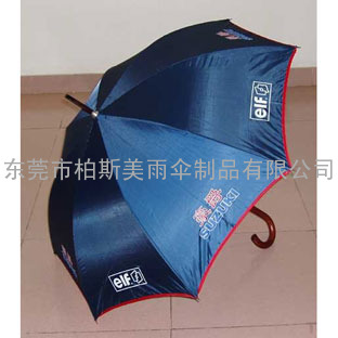 东莞广告雨伞生产厂家，广告伞厂家，东莞雨伞厂家