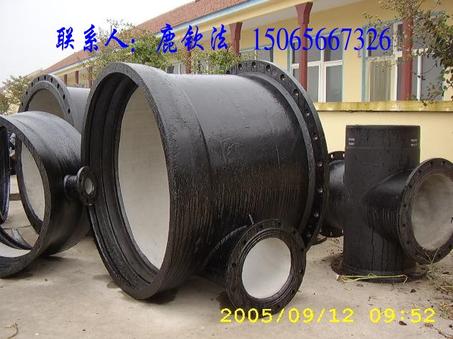生产DN80-2000mm 球墨铸铁管件厂家山东诸城三维