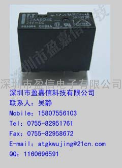 代理功率继电器FTR-F3AA024E