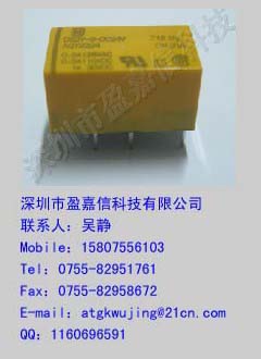 代理松下继电器DS2Y-S-DC24V