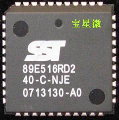 SST单片机SST89E516RD2