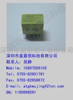 代理松下继电器AGQ20012