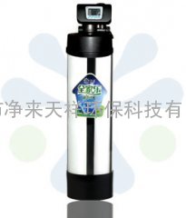 自动型新贵之家中央净水器，国内知名品牌