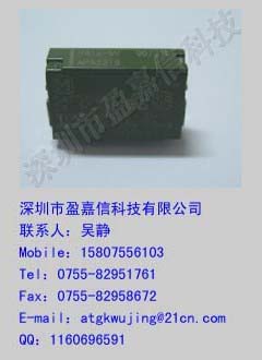 代理功率松下继电器PA1a-5V