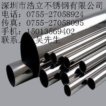 316不锈钢管 进口316不锈钢焊接管 装饰管
