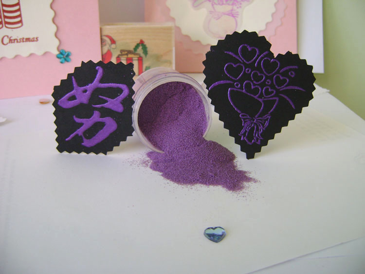 浪漫紫色 炫彩凸字效果 浮雕粉 精美创意DIY必备 TZF0012