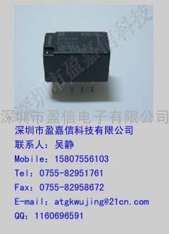代理松下继电器TX2-3V替换NA3W-K