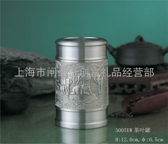 泰国锡器暹罗锡茶叶罐500TEW