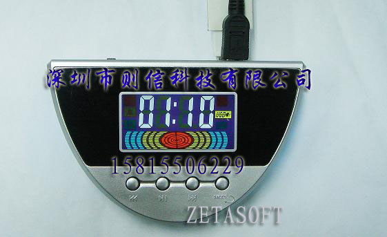 液晶MP3解码器