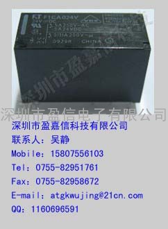 代理继电器FTR-F1CA024V替换JW2SN-DC24V