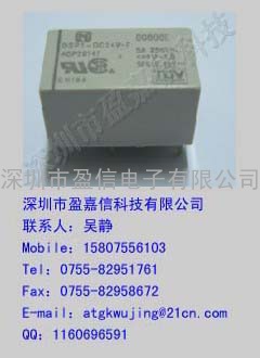 代理松下功率继电器DSP1-DC24V-F