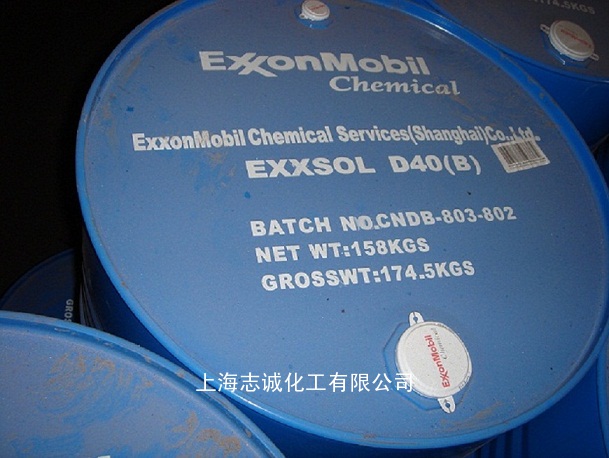 美孚脱芳香烃溶剂 Exxsol Hexane