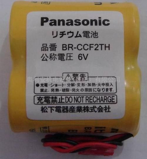 供应 FANUC CNC电池A98L-0001-0902松下BR-CCF2TH