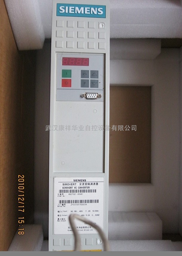 西门子变频器4KW 6SE7021-0EA61