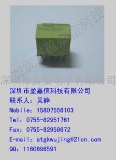 代理松下继电器AGQ200A4H