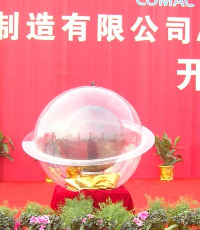 上海中奥50CM启动球租赁-中奥直径60CM启动球租赁-上海直径1.2米大型启动球租赁