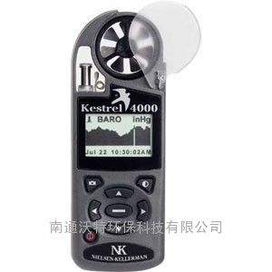 Kestrel 4000手持式风速仪