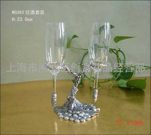 泰国锡器暹罗锡红酒杯套装WG363