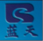 海安县蓝天机电制造有限公司
