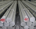 LY8中国环保西南铝板铝棒铝线铝带铝管