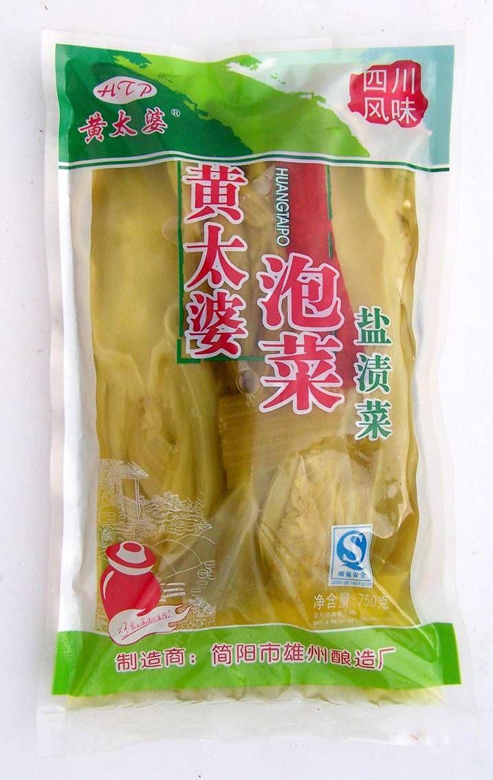 黄太婆泡菜-1