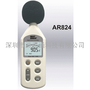 AR824香港希玛SMART数字噪音计AR-824数位声级计AR 824