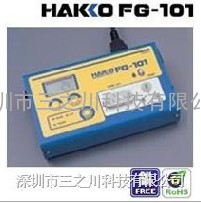 HAKKO FG-101温度计，白光FG-101温度测试仪