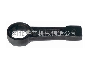 敲击六角扳手