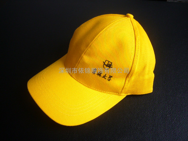 深圳太阳帽旅游帽
